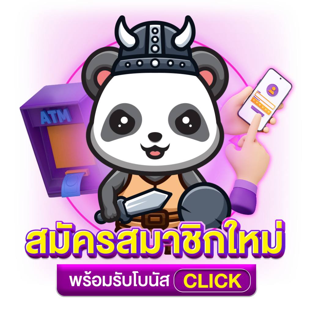 wint88 com slot วอเลท