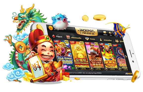 ทางเข้า ALLONE336 ฝากถอนไม่มีขั้นต่ำ